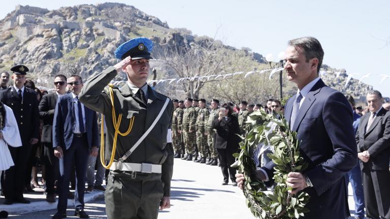 Επέτειος 25ης Μαρτίου: Στη Λήμνο ο Μητσοτάκης 