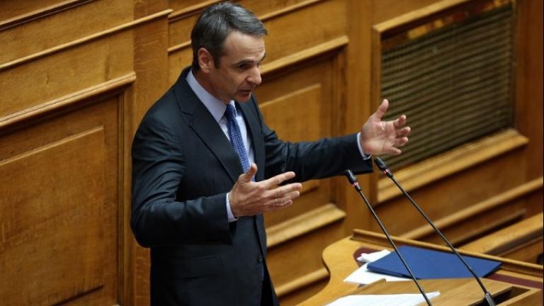 Κυρ. Μητσοτάκης: Για πρώτη φορά μεταπολεμικά, ο πληθυσμός της χώρας μειώνεται