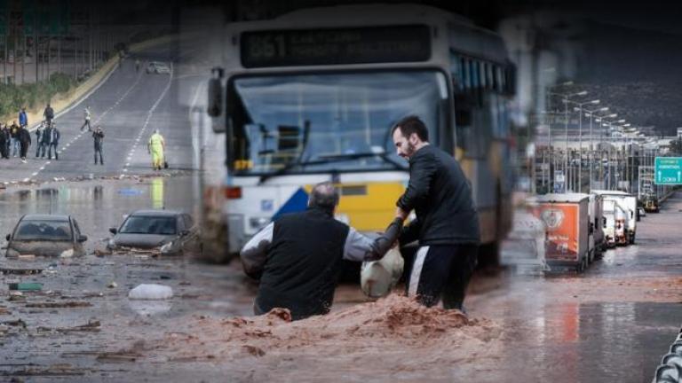 "Βόμβα" το πόρισμα για την Μάνδρα: Τα ανύπαρκτα αντιπλημμυρικά έργα της Περιφέρειας Αττικής προκάλεσαν την τραγωδία-Ευθύνες και στον δήμο Μάνδρας