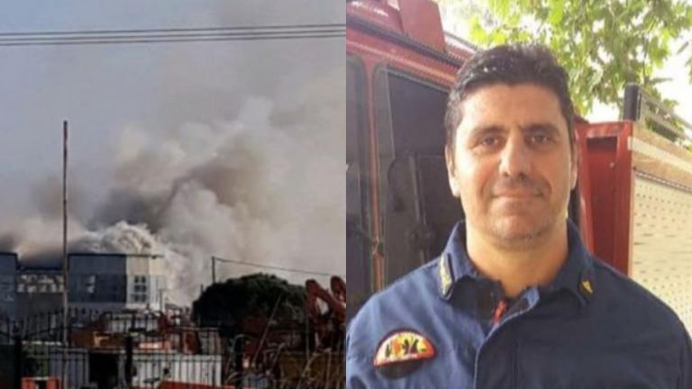 Θρηνεί το Πυροσβεστικό Σώμα τον τραγικό θάνατο του προέδρου της Ένωσης Υπαλλήλων Πυροσβεστικών Σώματος Περιφέρειας Κεντρικής Μακεδονίας Δημήτρη Τσαλή πάνω στο καθήκον (ΦΩΤΟ)