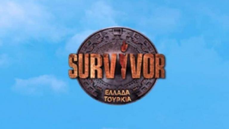 Survivor Spoiler: Οριστικό: Αυτή είναι η ομάδα που κερδίζει σήμερα (2/3) την πρώτη ασυλία