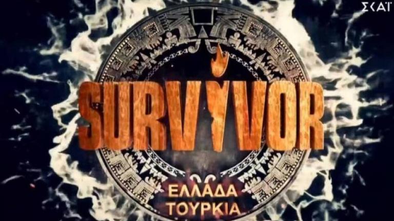 Survivor Spoiler: Ποια ομάδα κερδίζει σήμερα (19/3) το αγώνισμα του επάθλου