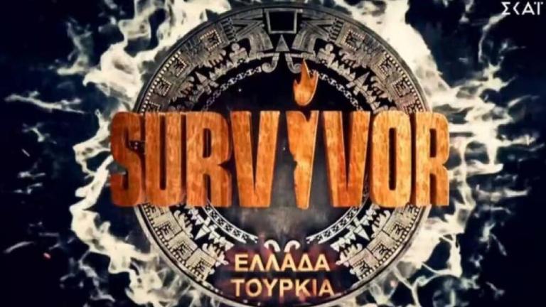 Survivor spoiler: Ποιος κερδίζει σήμερα (18/03) το αυτοκίνητο