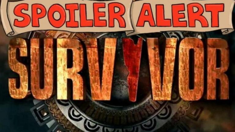 Survivor spoiler: Ποιος κερδίζει σήμερα (20/03) το έπαθλο και το «κουίζ επιβίωσης»