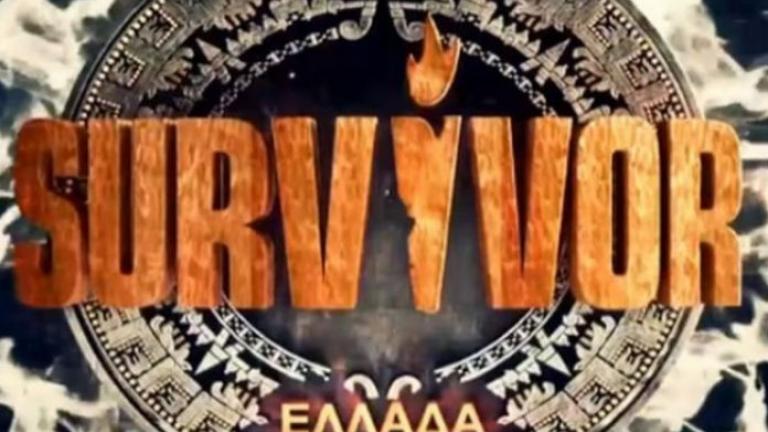 Survivor spoiler: Ποια ομάδα κερδίζει σήμερα (31/03) την ασυλία 