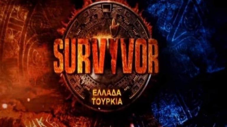 Survivor spoiler:Οριστικό! Αυτή η ομάδα κερδίζει σήμερα (11/3) το έπαθλο φαγητού