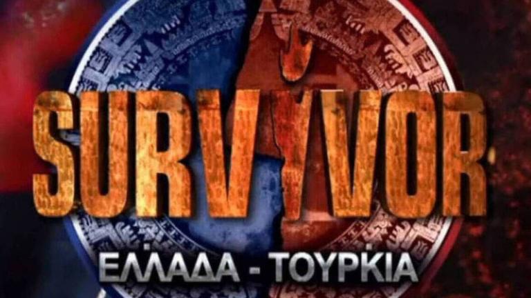 Άνοιξαν σαμπάνιες στον ΣΚΑΙ για το Survivor  