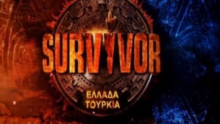 Survivor διπλό spoiler: Αυτοί κερδίζουν σήμερα (30/3) την ασυλία και οι νέες ομάδες