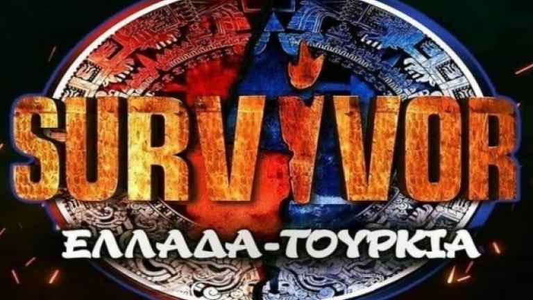 Survivor διπλό spoiler: Σε ποιον πηγαίνει το αυτοκίνητο και σε ποια ομάδα το έπαθλο φαγητού
