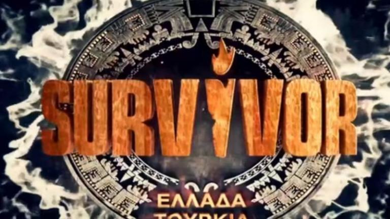 Survivor Spoiler:Ανατροπή: Ποια ομάδα κερδίζει σήμερα (12/3) το έπαθλο