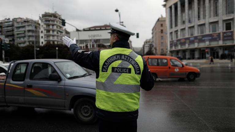 Θεσσαλονίκη: Κυκλοφοριακές ρυθμίσεις την παραμονή και ανήμερα της 25ης Μαρτίου
