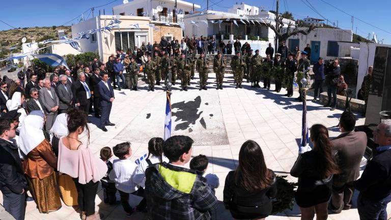 Παραλήρημα του Τουρκικού Τύπου για Αγαθονήσι: Ο Τσίπρας πήγε σε τουρκικό νησί