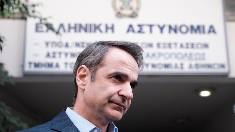 Επίσκεψη Κυριάκου Μητσοτάκη στο Α.Τ. Ακρόπολης