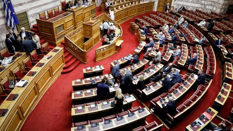 Σήμερα η δεύτερη ψηφοφορία για τη Συνταγματική Αναθεώρηση-Οι κρίσιμες προς αναθεώρηση διατάξεις