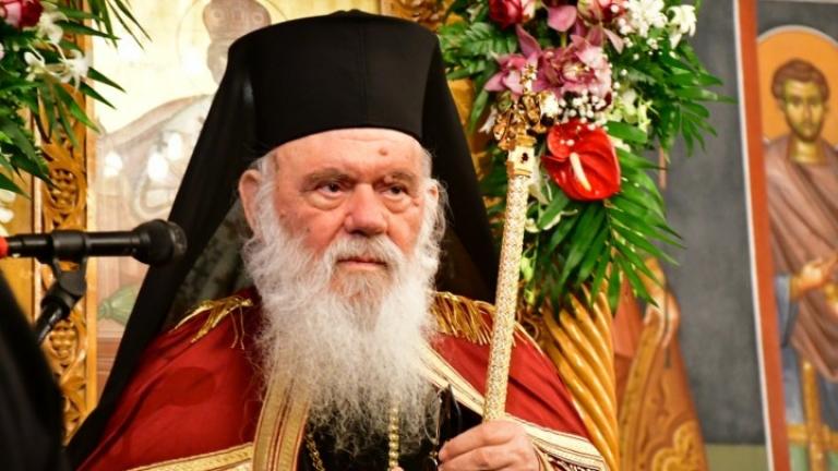 Αρχιεπίσκοπος Ιερώνυμος: Προανήγγειλε τα εγκαίνια του Κέντρου Γεροντολογίας στον Ωρωπό