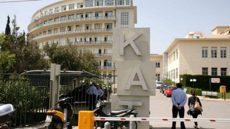 Κως: Κροτίδα έσκασε στα χέρια 14χρονου - Νοσηλεύεται στο ΚΑΤ