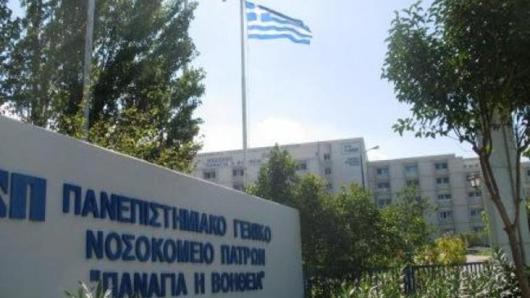 Αυτοπυροβολήθηκε με όπλο αστυνομικού μέσα στο νοσοκομείο 