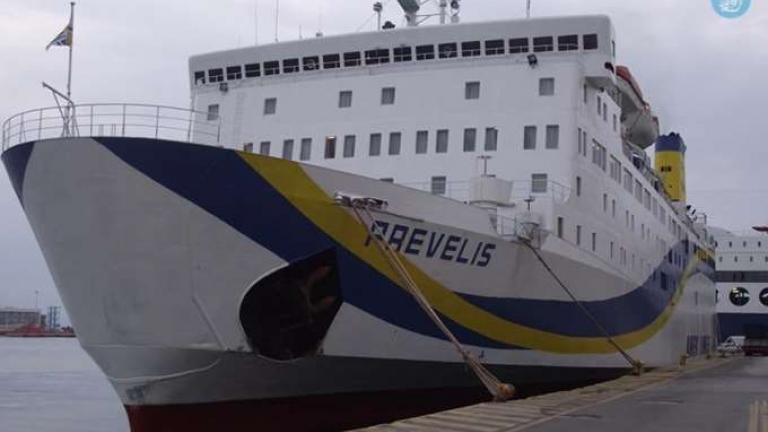 Αναπλήρωση δρομολογίων του πλοίου "Πρέβελης" που υπέστη ρήγμα
