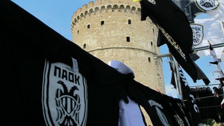 Τρέλα στη Θεσσαλονίκη με ΠΑΟΚ (slideshow)