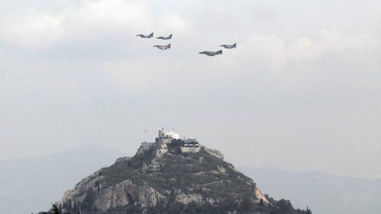 Μαχητικά αεροσκάφη στον Αττικό ουρανό