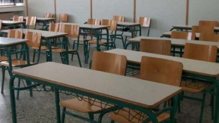 Κλειστά τα γυμνάσια και τα λύκεια στις 12 Απριλίου