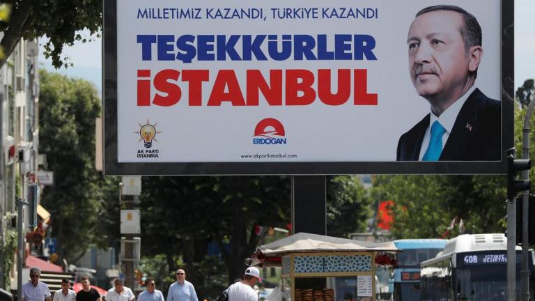 Δεν παραδέχεται την ήττα ο Ερντογάν, θα ζητήσει νέα καταμέτρηση όλων των ψήφων στην Κωνσταντινούπολη