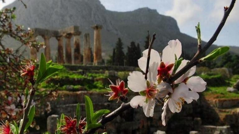 Καιρός 1 Απριλίου: Αϊθριος καιρός με το θερμόμετρο στους 20 βαθμούς