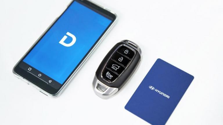 Ψηφιακό κλειδί που βασίζεται σε Smartphone δημιουργεί η Hyundai