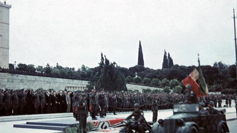 Σαν σήμερα 27 Απριλιόυ 1941 οι Γερμανοί εισέρχονται στην Αθήνα