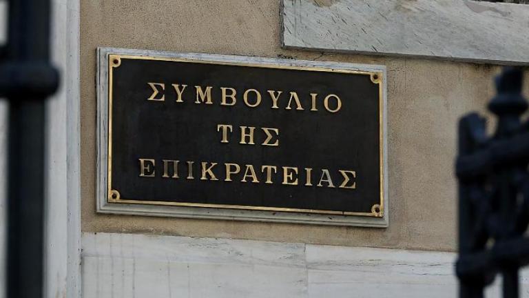 Χρειάστηκαν 20 ολόκληρα χρόνια προσφυγών σε δικαστήρια για να δικαιωθεί η οικογένεια ενός φοιτητή που σκοτώθηκε από σφαίρα που έφυγε από στρατόπεδο..