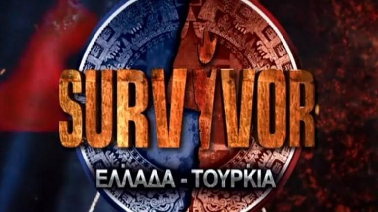 Survivor spoiler: Ποια ομάδα κερδίζει απόψε (4/4) το έπαθλο προμηθειών