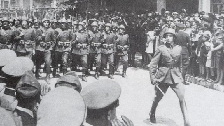 Σαν σήμερα 21 Απριλίου 1941 οι Βούλγαροι καταλαμβάνουν την Αν. Μακεδονία και τη Θράκη