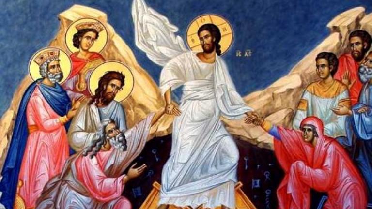Καλή Ανάσταση! Το Άγιο Φως να πλημμυρίσει τις καρδιές μας