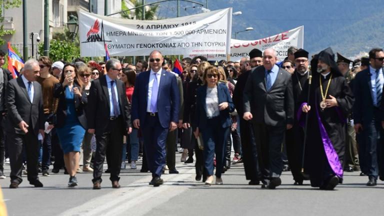 Εκδήλωση Μνήμης για την 104η επέτειο της Γενοκτονίας των Αρμενίων από την Τουρκία