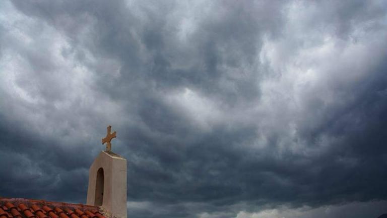 Δείτε που θα βρέξει αύριο Μεγάλο Σάββατο-Ο καιρός την Κυριακή του Πάσχα