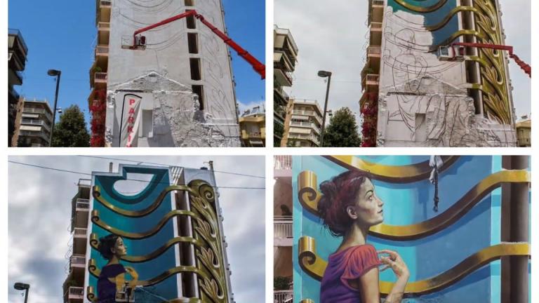 Πώς ένας γκρίζος τοίχος στην Πάτρα έγινε παγκόσμιο viral