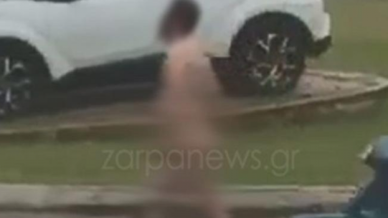 Ολόγυμνος κυκλοφορούσε ένας άνδρας σε κεντρικό σημείο των Χανίων (video)