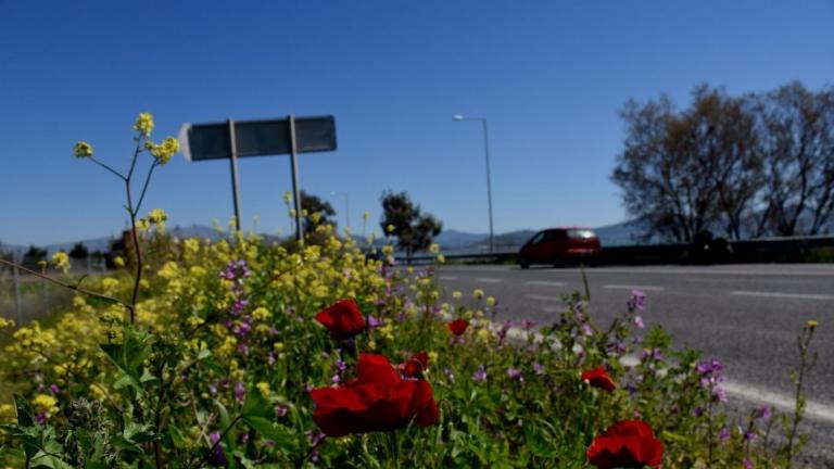 Καιρός Πάσχα 2019: Η πρόβλεψη του καιρού μέχρι τη Δευτέρα του Πάσχα