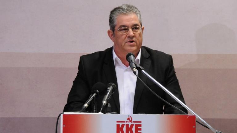Ευρωεκλογές 2019: Τους υποψήφιους ευρωβουλευτές του ΚΚΕ παρουσίασε ο γενικός γραμματέας του κόμματος Δημήτρης Κουτσούμπας