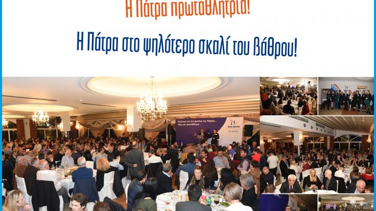 Νικολόπουλος: «Θέλουμε να ξαναδούμε παικταράδες να βγαίνουν από τα γήπεδα μας»