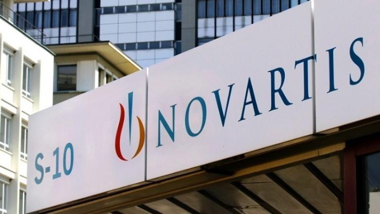 Στη Βουλή διαβιβάστηκε η δικογραφία της υπόθεσης Novartis