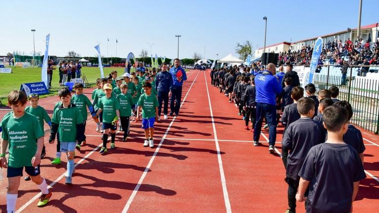 Φεστιβάλ Αθλητικών Ακαδημιών ΟΠΑΠ: Μεγάλη γιορτή του αθλητισμού στην Αλεξανδρούπολη με συμμετοχή 2.800 παιδιών και γονέων/κηδεμόνων