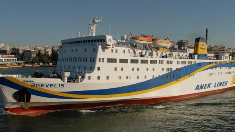 Τα έκτακτα δρομολόγια, μέχρι να επισκευαστεί το «Πρέβελης»