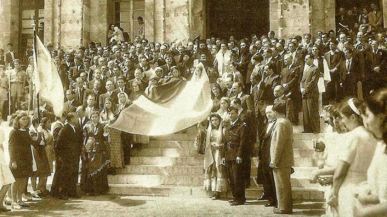 Σαν σήμερα 1 Απριλίου 1947 η ελληνική σημαία υψώνεται στο Διοικητήριο της Ρόδου