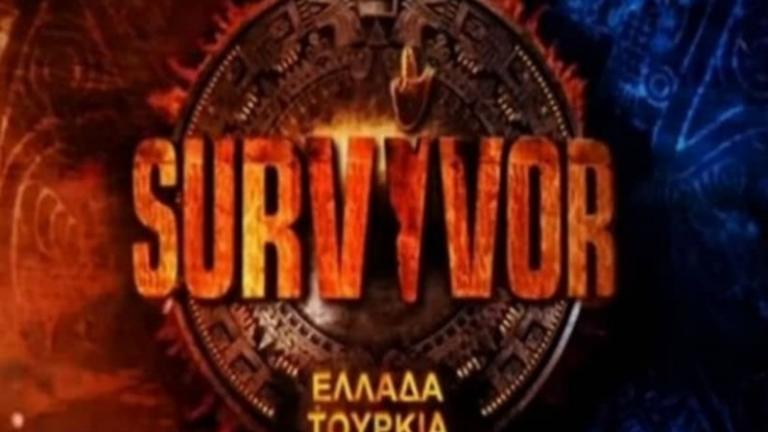 Survivor διπλό spoiler: Αυτή η ομάδα κερδίζει σήμερα (1/4) το έπαθλο φαγητού και αυτός ο παίκτης αποχωρεί