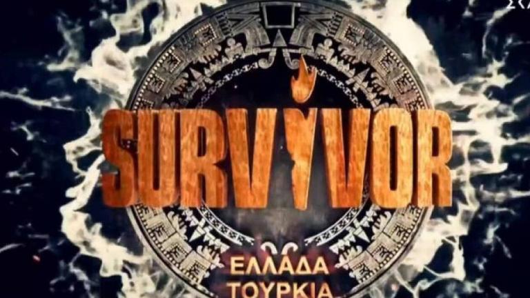 Survivor spoiler: Ποια ομάδα κερδίζει σήμερα (01/04) το έπαθλο 