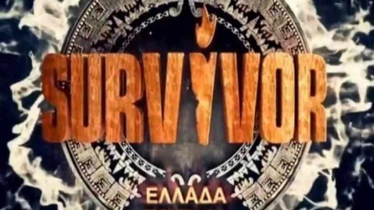 Survivor spoiler: Αυτή η ομάδα κερδίζει σήμερα (13/4) την πρώτη ασυλία