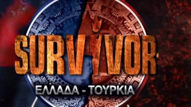 Survivor spoiler: Ποιος είναι ο παίκτης που κερδίζει σήμερα (29/4) το αυτοκίνητο