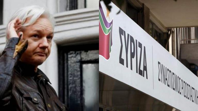 Γιατί η ελληνική κυβέρνηση που κάποτε χρησιμοποιούσε τα Wikileaks, δεν βγάζει ούτε μία ανακοίνωση, έστω για τα μάτια του κόσμου;