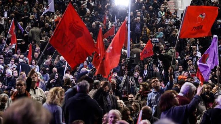 Δείτε live: Η εκδήλωση της «Προοδευτικής Συμμαχίας» και η ομιλία του Αλέξη Τσίπρα